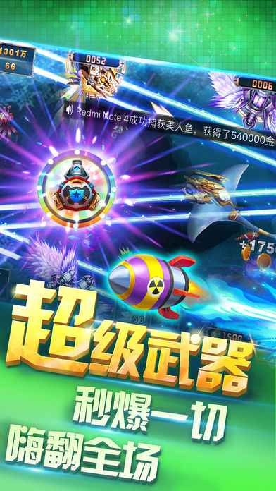 2019�����޸����޽�ң��������ܲ����ƽ�������Ѱ�װ��
