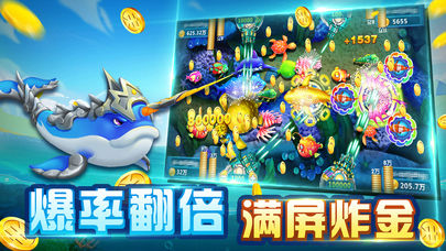 2019�������һ���沶�㣬һ��ȥ�������أ������������