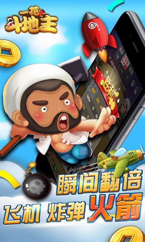 2019���ص�����������Ѱ棬����������������Ѱ�����