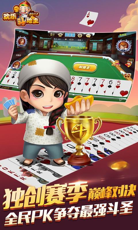 2019������������������ѣ������������������������