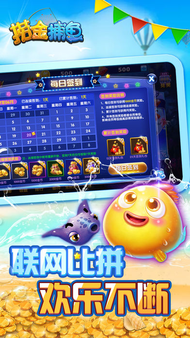 2019���Ĳ�����Ϸ�������������ֻ��棬�������أ�