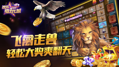 2019������Ϸ�����������Ϸ��ô�棬��¼���������