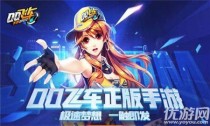 12��5�յǳ�������ȫ�¹ŷ����������ֱַ��������ĹȺ�ʲô��