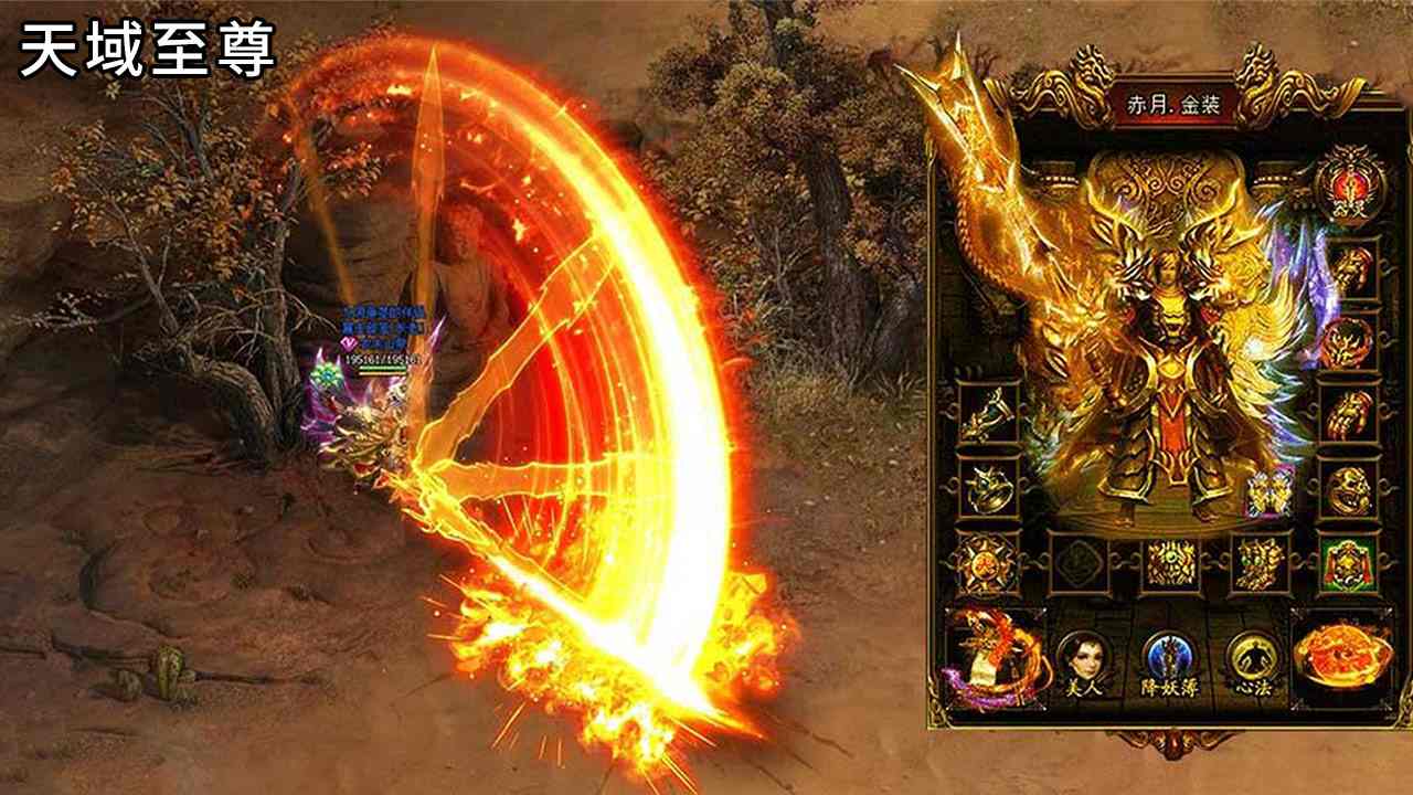 2019�����������У��һ��洫���������а�װ��ȫ����