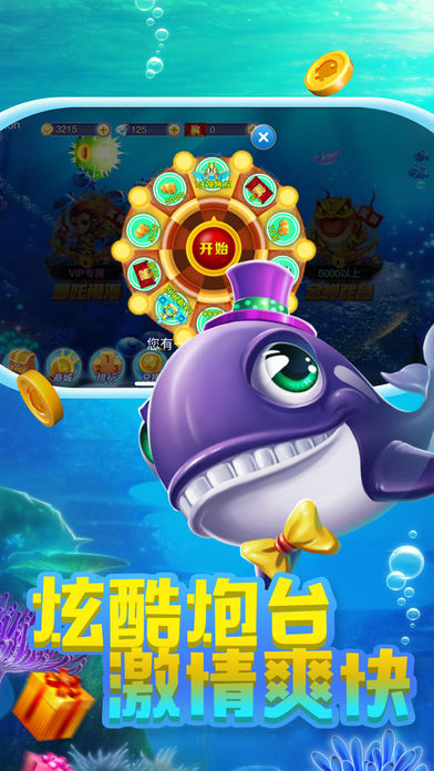 2019�������4�ڹ��ƽ⣬�������4�޸���Ϸ��������أ�