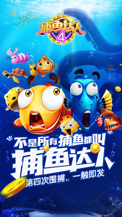 2019�����ʦ�ֻ��棬�����ʦ���°汾���°�𱬣�