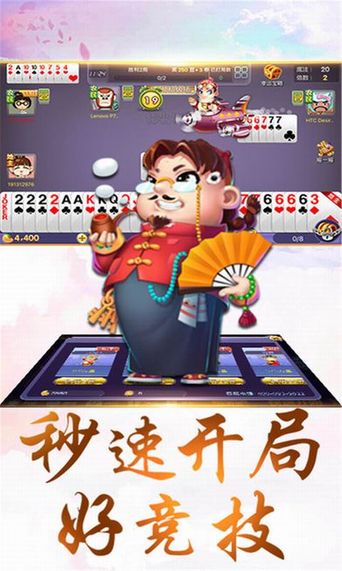 ���ڵ���������6.0�����ڵ����������ϰ汾