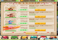 ����տ��ܡ�Ұ��BOSS���