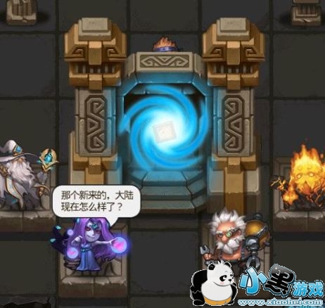 ��˼���Թ�2����������� ��˼���Թ�2�����������ȫһ��