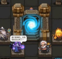 ��˼���Թ�2����������� ��˼���Թ�2�����������ȫһ��