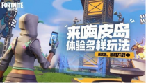 ����֮ҹ12��7�ո��� ����������ʽ����