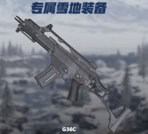 ��������G36C����ˢ�¹��� ͻ����ǹG36C������ô��/��ô���