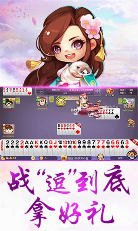 ָ�⶷�����ɰ汾��ָ�⶷��������