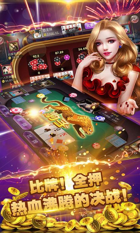 ���컶�ֶ�������׿�棬���컶�ֶ���������