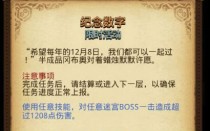 ��˼���Թ��������ֶ���ԽҰ��ô���� һ��1208�˺���������