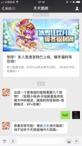 �ϳ�һ�����߼��ĳ�����Ҫ��������������12��10��һ���