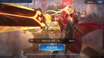 ����ӵ����ԪƤ������̨����Ӣ������һ��?