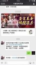 �����յ�������ɹ�˼�λ��Ů�����Ƭ�� �𰸣�dp3
