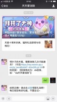 ��Ҷ�ӵ�ľ�䣬��Ҫ�������β���ͨ��  �𰸣�da2