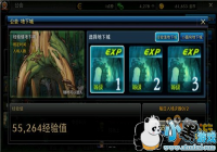 dnf���ι�����ô���� ��δ�������