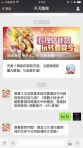Ҫ��֮���ɾ�Ҫ��ʱ��Ҫ����ƽ�������ȼ��ﵽ������