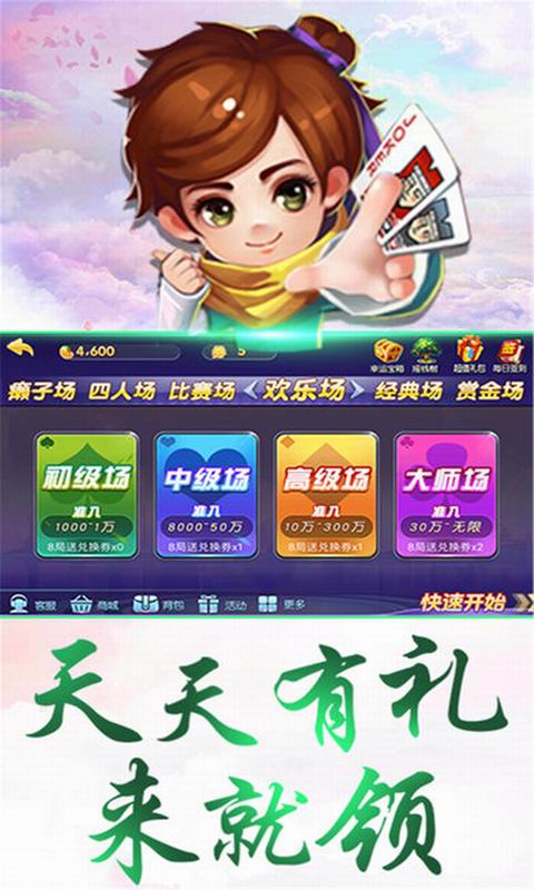 ��Ѷ����������棬���¶�����������