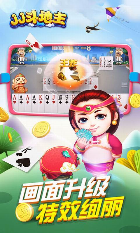 �������������춷���������쵥����������Ѱ�
