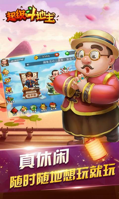 �ɰ浥�����������İ棬�������������������