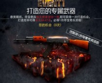 CF12�¶ᱦ������ַ 12�¶ᱦ������ַ������һ��