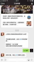 �Ϲ�����ı�������������ʲô�أ� �𰸣�wz ����
