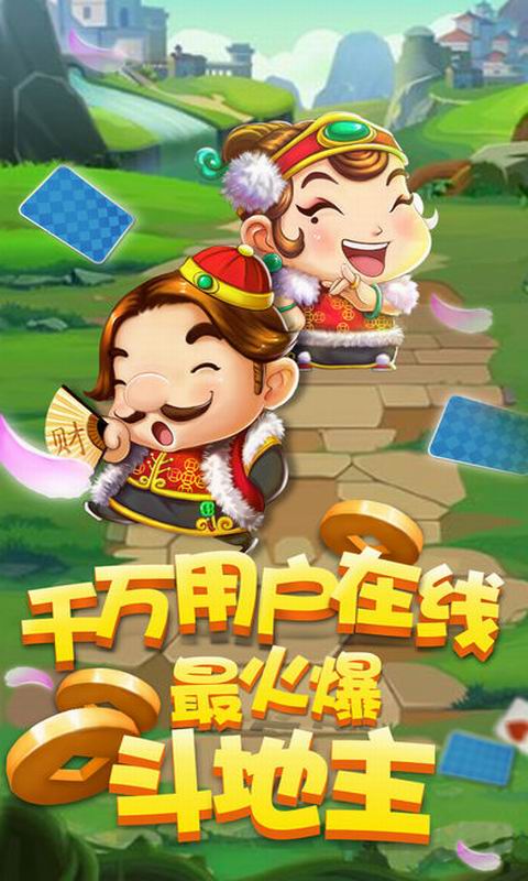 Ⱥ�ڶ�����������أ���Ѷ�������������