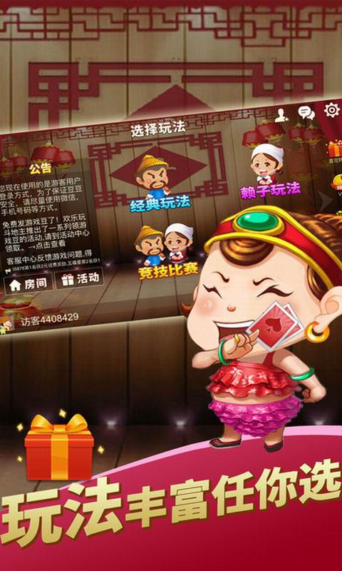 ��ѻ��ֶ����������棬���ֶ������������