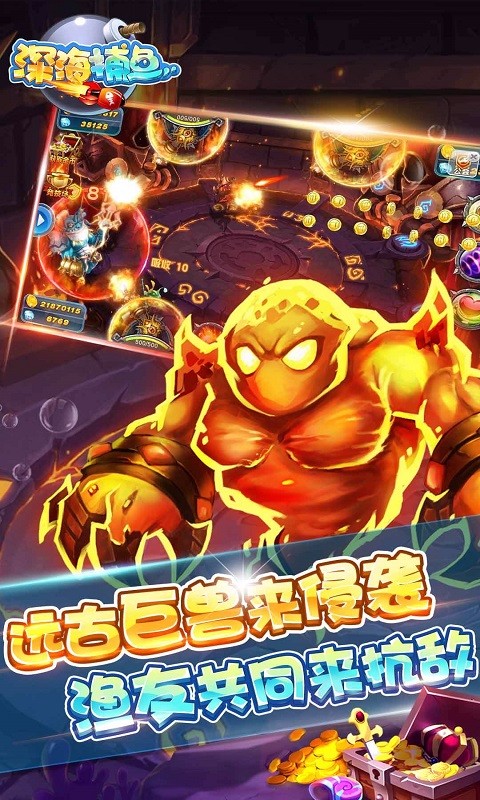 2019����С��Ϸ���㣬������Ϸ���������ֻ��棬��Ʒ�Ƽ���