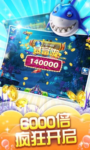 2019������Ϸ��ȫ��������Ϸǧ�ڲ��㣬�ͳ�ֵ������