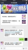 Ŀǰ�Ĺؿ����µ��ڼ��أ�  2019���찮����12��13�մ�