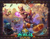 ¯ʯ��˵��˹�����Ĵ��Ҷ�߱������ô���� ߱�������Ƽ���