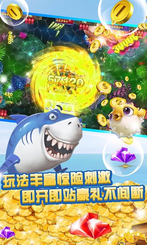 2019�羺�����������°棬���Ĳ������أ�����ע�ᣡ