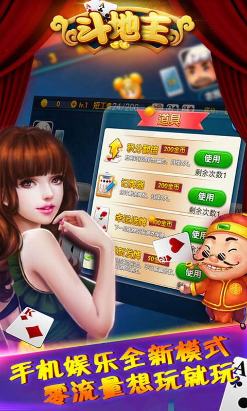 360;�ζ�������;�ζ������������°�