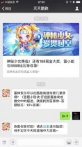 �������������ڿ���Ӣ�۴��ڼ��»�ã� �𰸣�kp 4