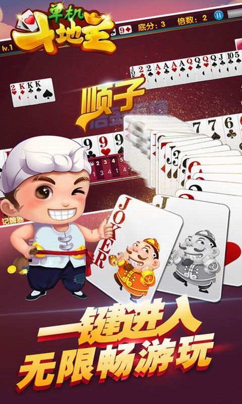 2019���춷�������˰�3���������춷�������˰�