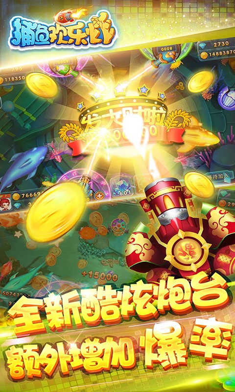 2019�����������ذ�װ���ֻ�������������Ϸ��Ѱ����أ���Ƽ���