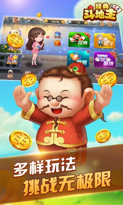2019���춷�������˰� ָ�⣬���춷�������˰����