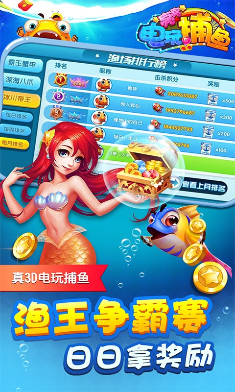 2019�������������Ϸ������ǧ�ڲ������أ������ȡ�����
