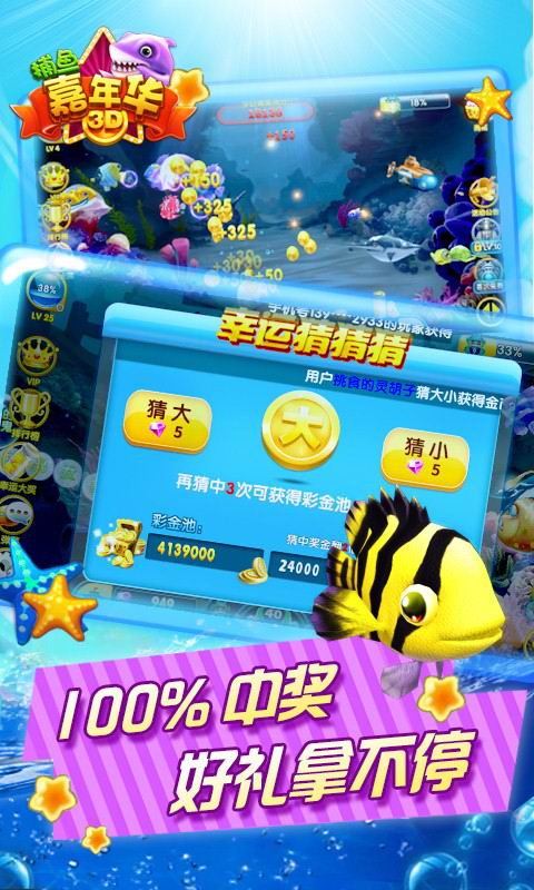 2019�����޸ĵĲ�����ˣ������ƽ�ǧ�ڲ��㣬�������أ�
