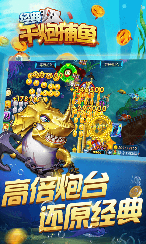 2019�羺����������Ѱ棬���Ĳ����ֻ��棬��ʱ��ȡ��