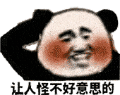 ������ĩ��¼������ϵͳ��Ȼ��������ˣ�