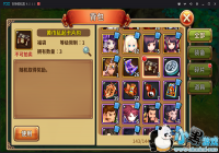 ����ʳ���5����Ƭͼ��������⣨һ��
