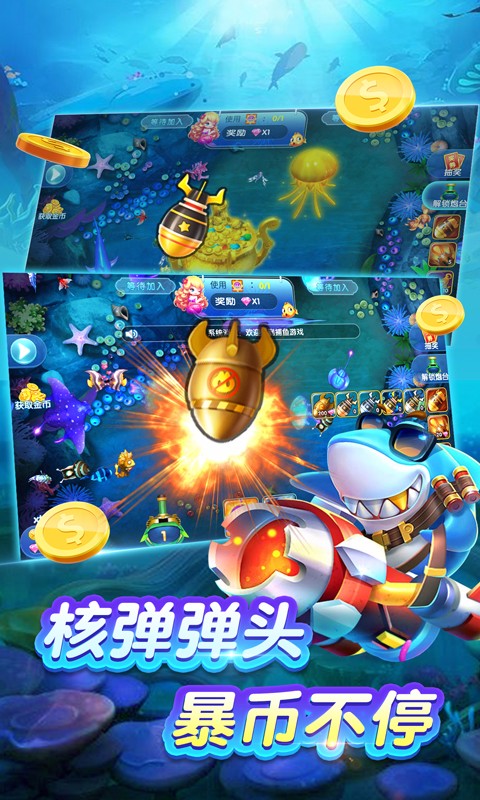 2019���Ĳ��������ֻ��棬�����˫��������Ϸ������Ȩ�����