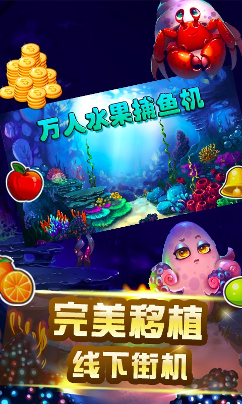 2019�����ֲ�Ҫ�������Ϸ���ֻ�����1000��Ӯ�ֻ�������ע�ᣡ