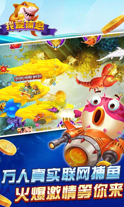 2019���ֲ��������޽�Ұ棬�ֻ�1000�����޸ģ���Ѱ�װ��